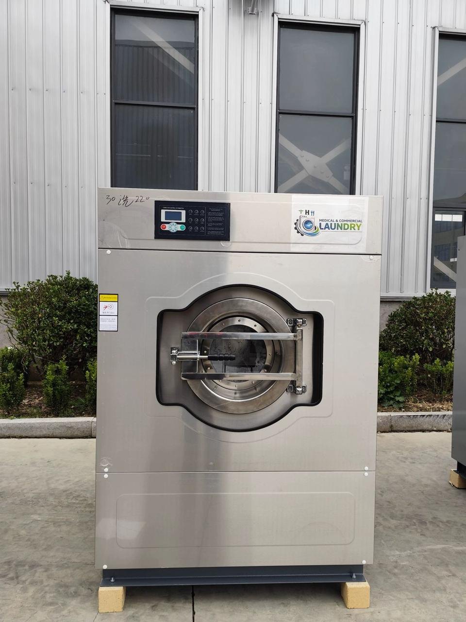 Industrial washing machine